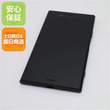 安心保証 超美品 SOV36 Xperia XZ1 ブラック 本体 白ロム
