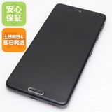 安心保証 良品中古 AQUOS sense 5G SHG03 ブラック 白ロム