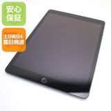 �¿��ݾ� ���� iPad7 ��7���� wi-fi��ǥ� 128GB  ���ڡ������쥤