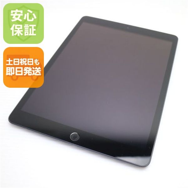 �¿��ݾ� ���� iPad7 ��7���� wi-fi��ǥ� 128GB  ���ڡ������쥤