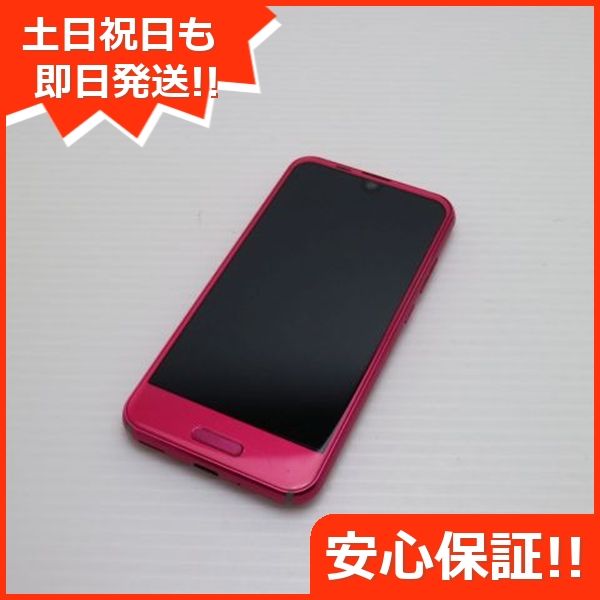 ¿ݾ  SHV41 AQUOS R compact ԥ  