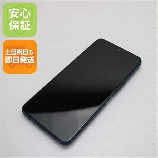 �¿��ݾ� ����Ʊ�� SIM�ե꡼ arrows We2 �ͥ��ӡ����꡼��