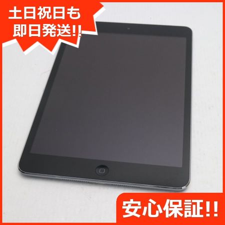 ムスビー 安心保証付 美品 Ipad Mini Retina Wi Fi 128gb スペースグレイ 中古 Ipad Mini Retina 350 ムスビー 安心保証付 美品 Ipad Mini Retina Wi Fi 128gb スペースグレイ 中古 Ipad Mini Retina 350
