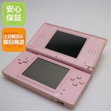 �¿��ݾ��� ������� �˥�ƥ�ɡ�DS Lite �饤�� �ԥ�  �������