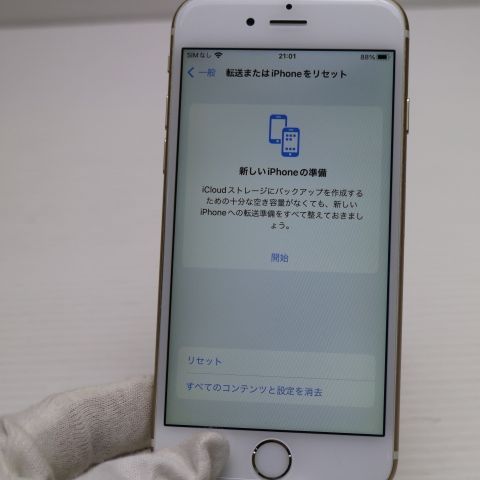 �¿��ݾ��� ���� SIM�ե꡼ iPhone6S 64GB ������� ����� �������