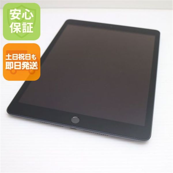 �¿��ݾ� ����Ʊ�� iPad ��8���� Wi-Fi 32GB ���ڡ������쥤 ¨��ȯ�� ������ȯ��