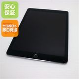 ���� SIM�ե꡼iPad Pro9.7����� Wi-Fi+Cellular  32GB ���쥤