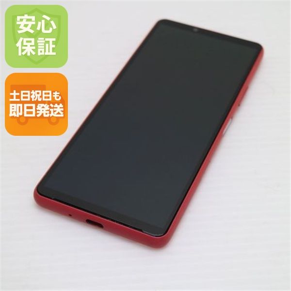 �¿��ݾ� ���� Xperia 10 III SOG04 �ԥ� �����