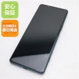 ¿ݾ Ʊ SOG09 Xperia 5 IV ꡼
