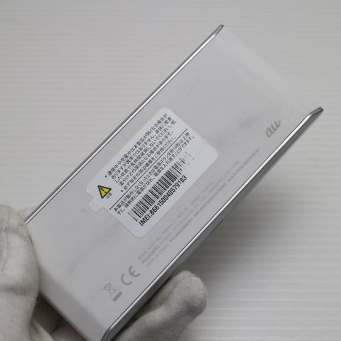 ¿ݾ  HWD36 Speed Wi-Fi NEXT W05 ۥ磻ȡߥС