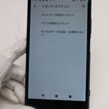 ¿ݾ  SO-04J Xperia XZ Premium ֥å  