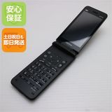 安心保証 超美品 GRATINA KYF42 ブラック 白ロム