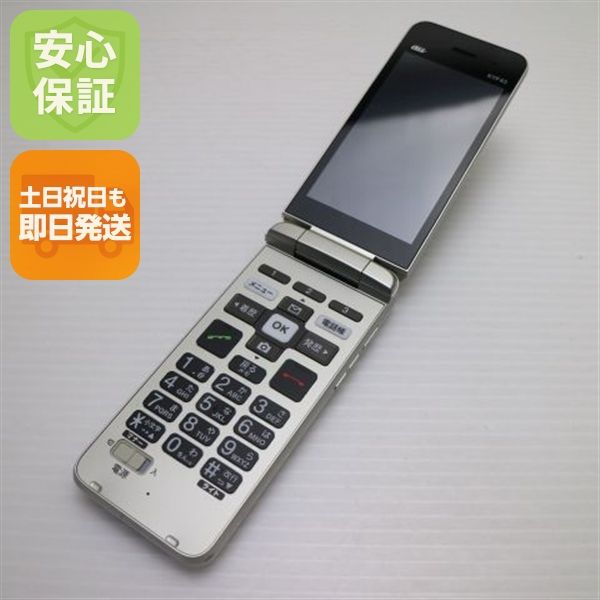 �¿��ݾ� ���� ���󤿤󥱡����� �饤�� KYF43 �����ѥ󥴡���� �����
