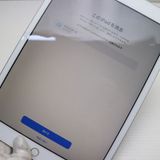 ¿ݾ Ķ iPad 8 Wi-Fi 32GB С ¨ȯ ȯ