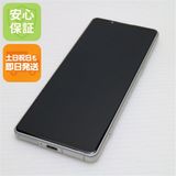 ¿ݾ Ʊ SOG09 Xperia 5 IV ۥ磻