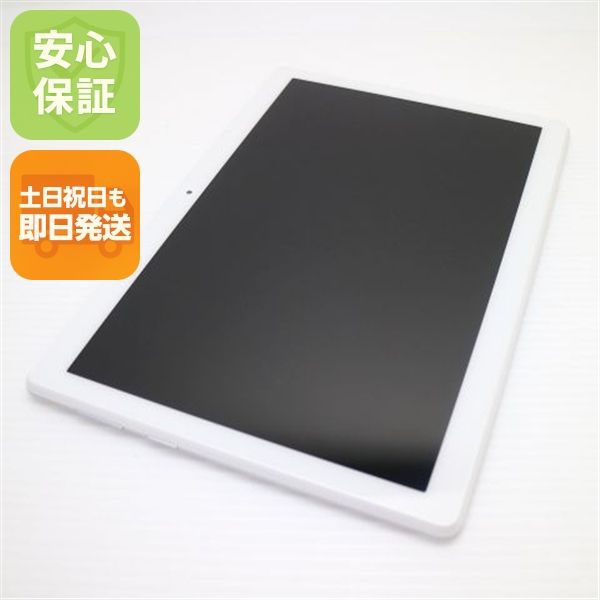 �¿��ݾ� Ķ���� 801LV Lenovo TAB5 �ۥ磻�� ���� �����