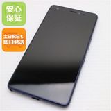 安心保証 超美品 KYV44 Qua phone QZ インディゴ 本体 白ロム