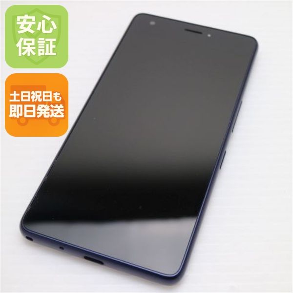 �¿��ݾ� Ķ���� KYV44 Qua phone QZ ����ǥ��� ���� �����