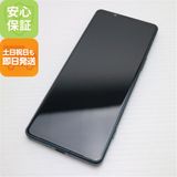 ¿ݾ Ʊ Xperia 5 IV SO-54C ꡼