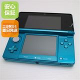 �¿��ݾ��� ���� �˥�ƥ�ɡ�3DS �������֥롼  �������