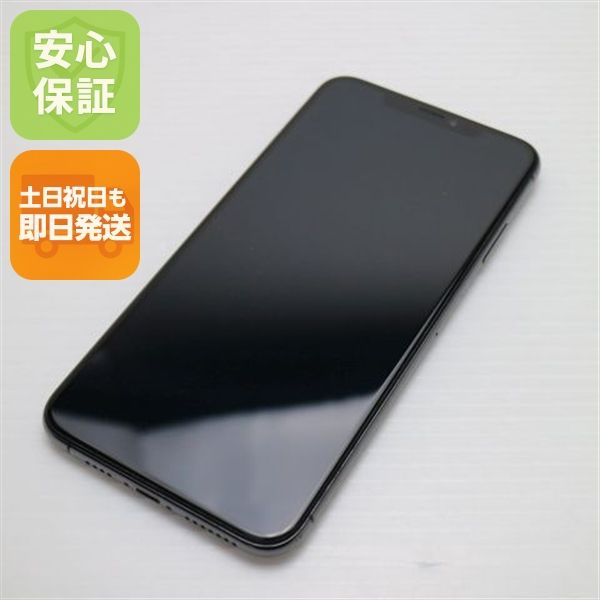 ����Ʊ�� SIM�ե꡼ iPhoneXS MAX 256GB ���ڡ������쥤 ���� �����