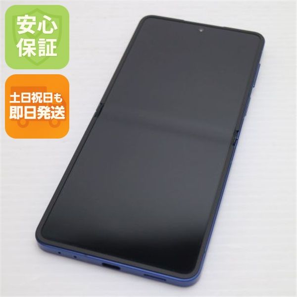 �¿��ݾ� Ķ���� SIM�ե꡼ Galaxy Z Flip7 256GB �֥롼����ɥ�
