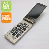 安心保証付 超美品 au KYF36 かんたんケータイ ゴールド 白ロム 中古本体