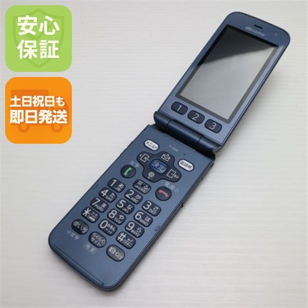 ¿ݾ  F-01M  ͥӡ 饱 