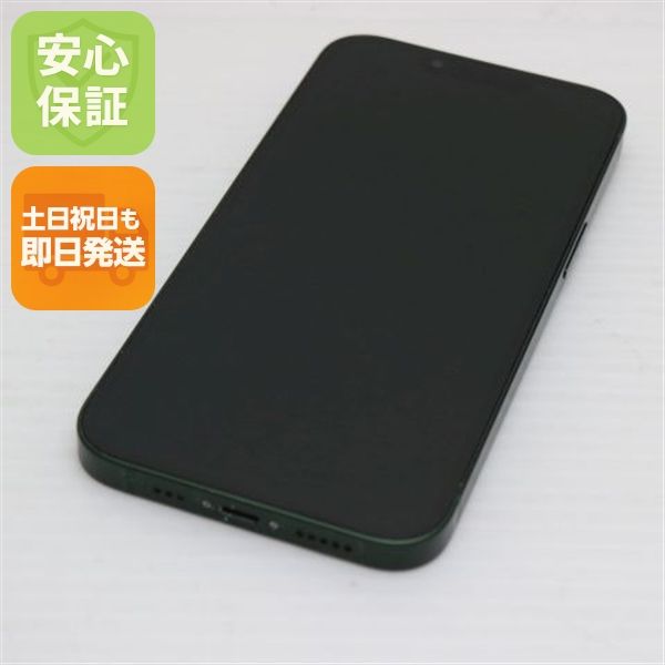 �¿��ݾ� ���� SIM�ե꡼ iPhone13 128GB ���꡼��