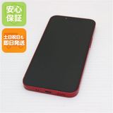  SIMե꡼ iPhone13 mini 128GB å