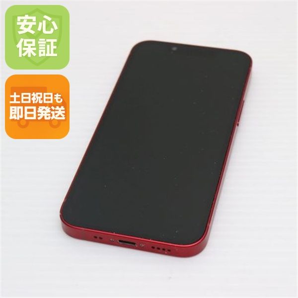  SIMե꡼ iPhone13 mini 128GB å