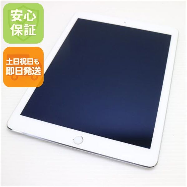 �¿��ݾ��� ���� iPad Air 2 Wi-Fi 32GB ����С�  �������