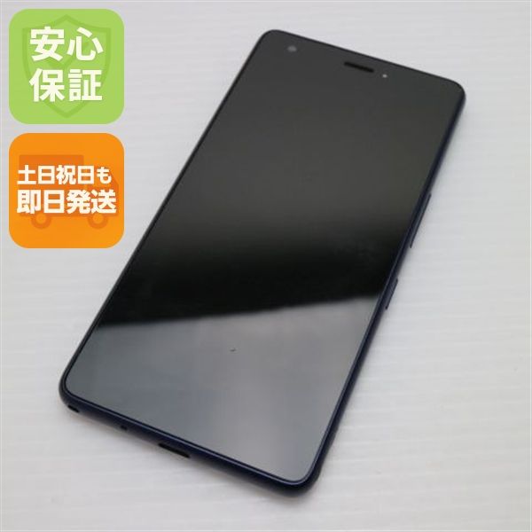 ¿ݾ  KYV44 Qua phone QZ ǥ  