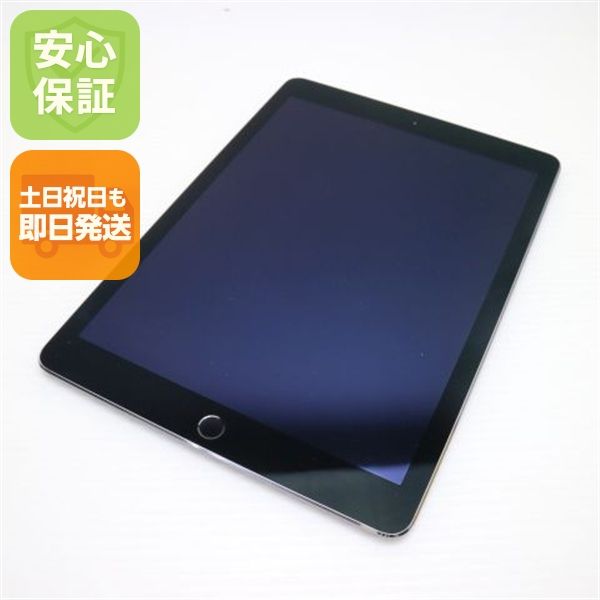 ¿ݾ Ķ iPad Air 2 Wi-Fi 128GB ڡ쥤  