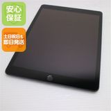 超美品 SIMフリー iPad9 第9世代 Wi-Fi+セルラー 256GB スペースグレイ