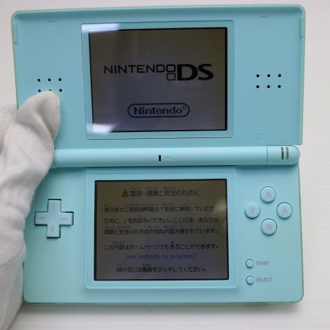 �¿��ݾ��� Ķ���� �˥�ƥ�ɡ�DS Lite �������֥롼  �������
