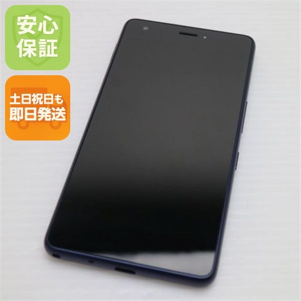 �¿��ݾ� Ķ���� KYV44 Qua phone QZ ����ǥ��� ���� �����