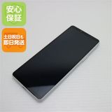 ¿ݾ Ķ SO-52D Xperia 10 V ۥ磻