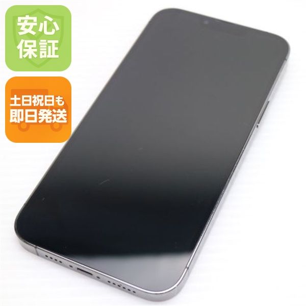 �¿��ݾ� ���� SIM�ե꡼ iPhone13 Pro Max 256GB ����ե����� �����