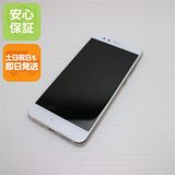 �¿��ݾ��� ����Ʊ�� SIM�ե꡼ HUAWEI P10 lite �ۥ磻�� ����� �������