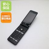�¿��ݾ��� ���� au KYF31 GRATINA 4G �֥�å�  �������