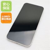 安心保証 新品同様 SIMフリー iPhone13 mini 128GB スターライト 白ロム