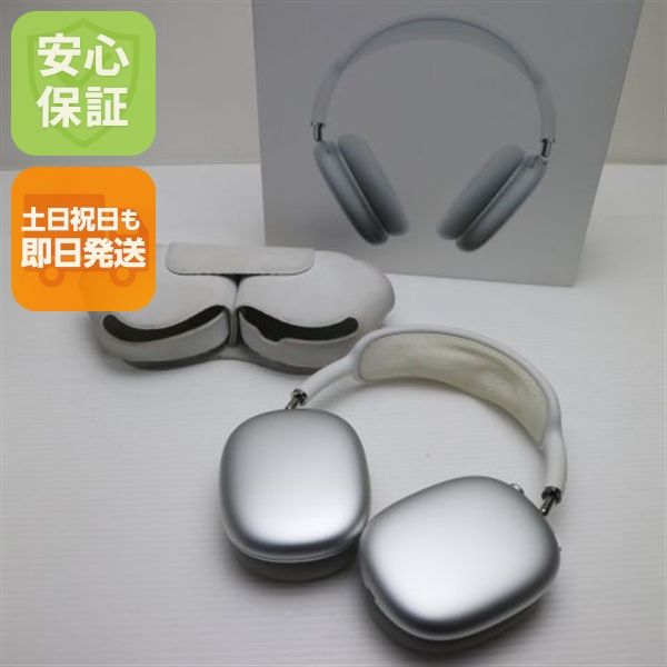 �¿��ݾ� ������� AirPods Max ����С� ����ۥ� Apple ¨��ȯ�� ������ȯ��