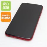 安心保証 美品 SIMフリー iPhone 11 64GB プロダクトレッド 白ロム