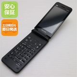 安心保証 超美品 GRATINA KYF42 ブラック 白ロム