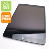 安心保証 新品同様 iPad 第8世代 Wi-Fi 32GB スペースグレイ 即日発送 土日祝発送