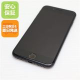�¿��ݾ��� Ķ���� SIM�ե꡼ iPhone8 256GB ���ڡ������쥤 �֥�å�  �������