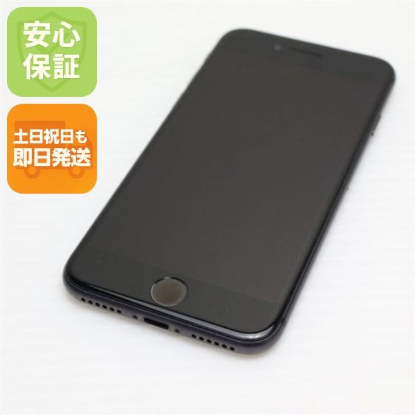 �¿��ݾ��� Ķ���� SIM�ե꡼ iPhone8 256GB ���ڡ������쥤 �֥�å�  �������