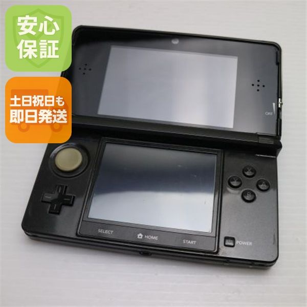 �¿��ݾ��� ���� �˥�ƥ�ɡ�3DS ������֥�å�  �������