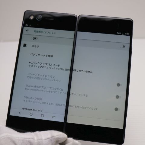 �¿��ݾ� Ķ���� Z-01K M �֥�å� ���� �����